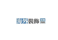 泰州廣告公司為海外裝飾提供標牌制作